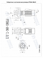 Насос в линию PURITY PTD 65-48G/2 (N)