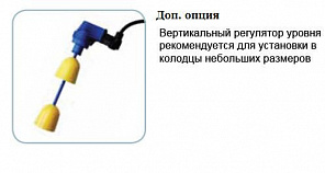 Погружной дренажный насос Zenit DR-Steel 37/2M