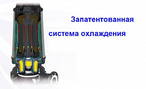 Погружной фекальный насос Zenit ZUG V080B 9/2AW 170