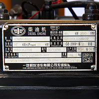 Дизельный винтовой компрессор ET-Compressors SDX 210T-8 на шасси