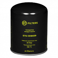 Compair 13010174 =  ETS-1318039 Сепаратор (аналог)