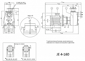 Самовсасывающий грязевой электронасос Varisco JE 4-160 G10 ET20